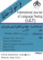 فراخوان چاپ مقاله در مجله بین المللی آزمون سازی زبان