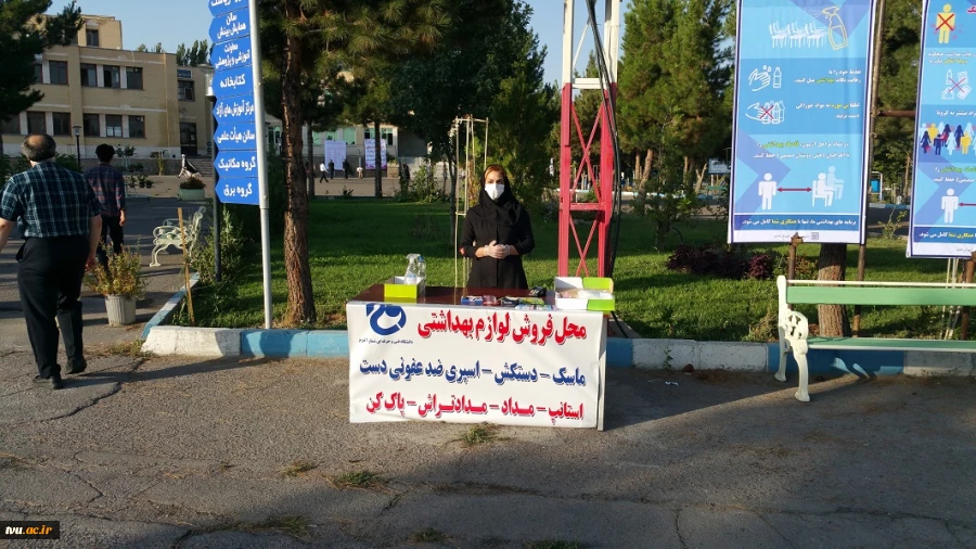 با رعایت کامل پروتکل های بهداشتی، آزمون دکتری تخصصی سال 1399 در دانشگاه فنی و حرفه ای استان آذربایجان شرقی برگزار شد. 4