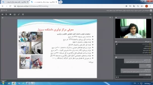 webinar6