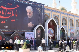 به مناسبت چهلمین سالگرد دفاع مقدس صورت پذیرفت:
تجدید میثاق اساتید و کارکنان دانشگاه فنی و حرفه ای استان کرمان با آرمان های شهدای هشت سال دفاع مقدس 4