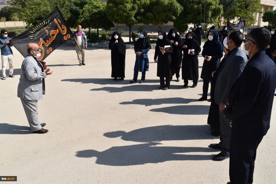 مراسم پرفیض زیارت عاشورا و راهپیمائی نمادین اربعین حسینی در محل آموزشکده فنی دختران خرم آباد 
 3