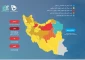 فهرست مراکز دانشکده ها و آموزشکده های فنی و حرفه ای کشور که دارای مراکز رشد، کانون های شکوفایی و خلاقیت می‌باشند