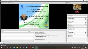 وبینار هفته جهانی کارآفرینی با سخنرانی دکتر نبی کارآفرین برتر اجتماعی کشور
در دانشکده فنی شهید منتظری مشهد برگزار گردید 3