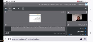 دومین وبینار آموزشی از سلسله وبینارهای از ایده تا کارآفرینی به‌مناسبت هفته جهانی کارآفرینی در استان لرستان
 4