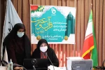 گزارشی از روند برگزاری بیست وهشتمین جشنواره فرهنگی وهنری قرآن وعترت دانشگاه فنی وحرفه ای سراسر کشور  به میزبانی دانشگاه فنی و حرفه ای استان همدان 9