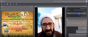 برگزاری  وبینار باعنوان « ۹دی روزبصیرت ومیثاق امت با ولایت » در دانشکده های فنی و حرفه ای سبزوار 2