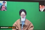 با سخنرانی دکتر صالحی عمران ریاست دانشگاه فنی و حرفه ای کشور و سخنرانان خارج از کشور
در آستانه اولین سالگرد شهادت سردار سلیمانی وبینار سردار آسمانی در دانشگاه فنی و حرفه ای استان خراسان رضوی برگزار شد 2