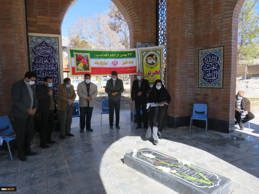 برگزاری مراسم  دهه مبارک فجر و روز مادر در دانشکده فنی و حرفه ای پسران شهرکرد 3