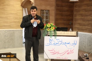 اولین مجمع عمومی دانش آموختگان دانشگاه فنی و حرفه ای استان همدان برگزار شد 4