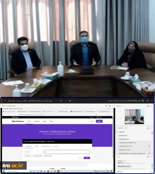 برگزاری وبینار آموزشی چگونگی استفاده از سامانه پایگاه آنلاین مقالات و ایبوک دانشگاه فنی و حرفه ای