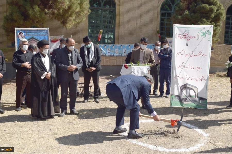 ویژه برنامه های اولین روز از هفته دفاع مقدس با حضور جناب آقای دکتر مهدی معاونت محترم فرهنگی و دانشجویی در دانشگاه فنی و حرفه ای استان خراسان رضوی برگزار شد. 4