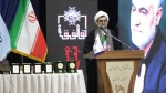 اعلام منتخبین و تقدیر از برگزیدگان «دومین جشنواره ملی، فرهنگی و هنری ذوالفقار» در گرامی‌داشت نام و یاد سردار شهید، حاج قاسم سلیمانی 7