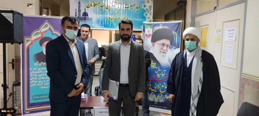 مراسم جشن مبعث پیامبر اکرم (ص) در دانشکده فنی و حرفه ای محمودآباد برگزار شد 7