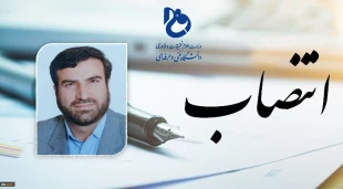 انتصاب آقای مهندس شبستانی بعنوان مشاور رئیس و سرپرست مرکز نظارت، ارزیابی و تضمین کیفیت دانشگاه فنی و حرفه‌ای  2