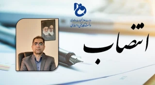 با حکم دکتر عرفان خسرویان؛

سرپرست دانشگاه فنی‌ و حرفه‌ای استان آذربایجان غربی و سرپرست دانشکده شهید قاضی طباطبایی ارومیه منصوب شد