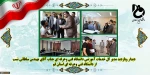 مدیر کل خدمات آموزشی دانشگاه فنی وحرفه ای، از دانشگاه فنی وحرفه ای استان قم بازدید نمودند. 3