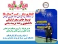 کسب سه مدال طلا در مسابقات وزنه برداری قهرمانی جوانان بانوان کشور و انتخابی تیم ملی جوانان ایران توسط دانشجوی دانشگاه فنی و حرفه‌ای