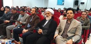 برگزاری مراسم اختتامیه پنجمین جشنواره فرهنگی دانشگاه فنی و حرفه‌ای به میزبانی دانشگاه فنی و حرفه‌ای استان لرستان 3