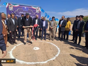 برگزاری مراسم کلنگ‌زنی ساختمان آموزشکده فنی و حرفه‌ای دختران اردکان با حضور ریاست دانشگاه فنی و حرفه‌ای کشور و مسئولین شهرستان 2