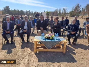 برگزاری مراسم کلنگ‌زنی ساختمان آموزشکده فنی و حرفه‌ای دختران اردکان با حضور ریاست دانشگاه فنی و حرفه‌ای کشور و مسئولین شهرستان 4