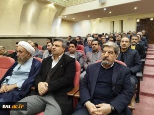 در آستانه دوازدهمین دوره انتخابات مجلس شورای اسلامی و ششمین دوره انتخابات مجلس خبرگان رهبری:

برگزاری نشست تبیینی انتخابات در سازمان مرکزی دانشگاه فنی و حرفه‌ای با حضور حجت‌الاسلام و المسلمین حاتم‌پوری 2