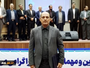 در آستانه روز جهانی ارتباطات و روابط‌عمومی؛

برگزاری اولین نشست مسئولین روابط‌عمومی دانشگاه فنی و حرفه‌ای استان‌های کشور 2