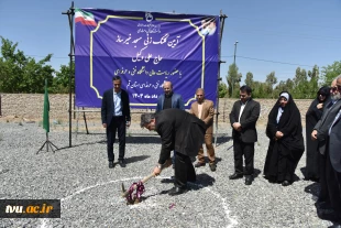 آیین کلنگ‌زنی مسجد خیرساز(مرحوم حاج علی وکیل) در آموزشکده فنی و حرفه‌ای دختران قم با حضور ریاست دانشگاه فنی و حرفه‌ای کشور 3