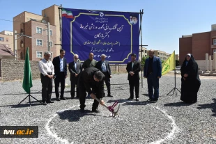 آیین کلنگ‌زنی مجموعه ورزشی خیرساز دکتر بازرگان در آموزشکده فنی و حرفه‌ای دختران قم با حضور ریاست دانشگاه فنی و حرفه‌ای کشور 4