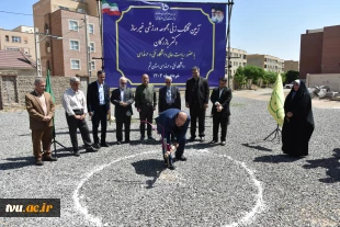 آیین کلنگ‌زنی مجموعه ورزشی خیرساز دکتر بازرگان در آموزشکده فنی و حرفه‌ای دختران قم با حضور ریاست دانشگاه فنی و حرفه‌ای کشور 6