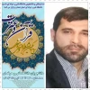 سرپرست دفتر فرهنگی و اجتماعی دانشگاه فنی و حرفه ای در مصاحبه با خبرگزاری ایکنا:

مرحله کشوری سی و یکمین دوره جشنواره فرهنگی و هنری قرآن وعترت برگزار می گردد. 2