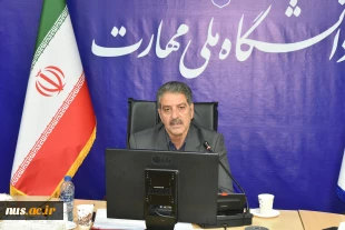 دکتر زمانی، رئیس دانشگاه ملی مهارت در اولین نشست برخط با رؤسای استانی: 

دانشگاه ملی مهارت یکی از تاثیرگذارترین‌ دانشگاه‌های کشور در راستای رفع مشکلات بیکاری و ایجاد اشتغال جوانان است 3