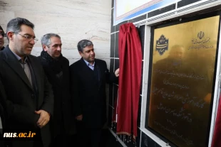 استاندار اردبیل در آیین افتتاح پروژه‌های عمرانی دانشگاه ملی مهارت، واحد استانی اردبیل:

تقویت دانشگاه ملی مهارت واحد استان اردبیل را با جدیت پیگیری خواهیم کرد 5