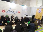 گزارش چهارمین روز از غرفه دانشگاه ملی مهارت در سی‌ودومین نمایشگاه بین‌المللی قرآن کریم: تجلی هنر و ایمان 7